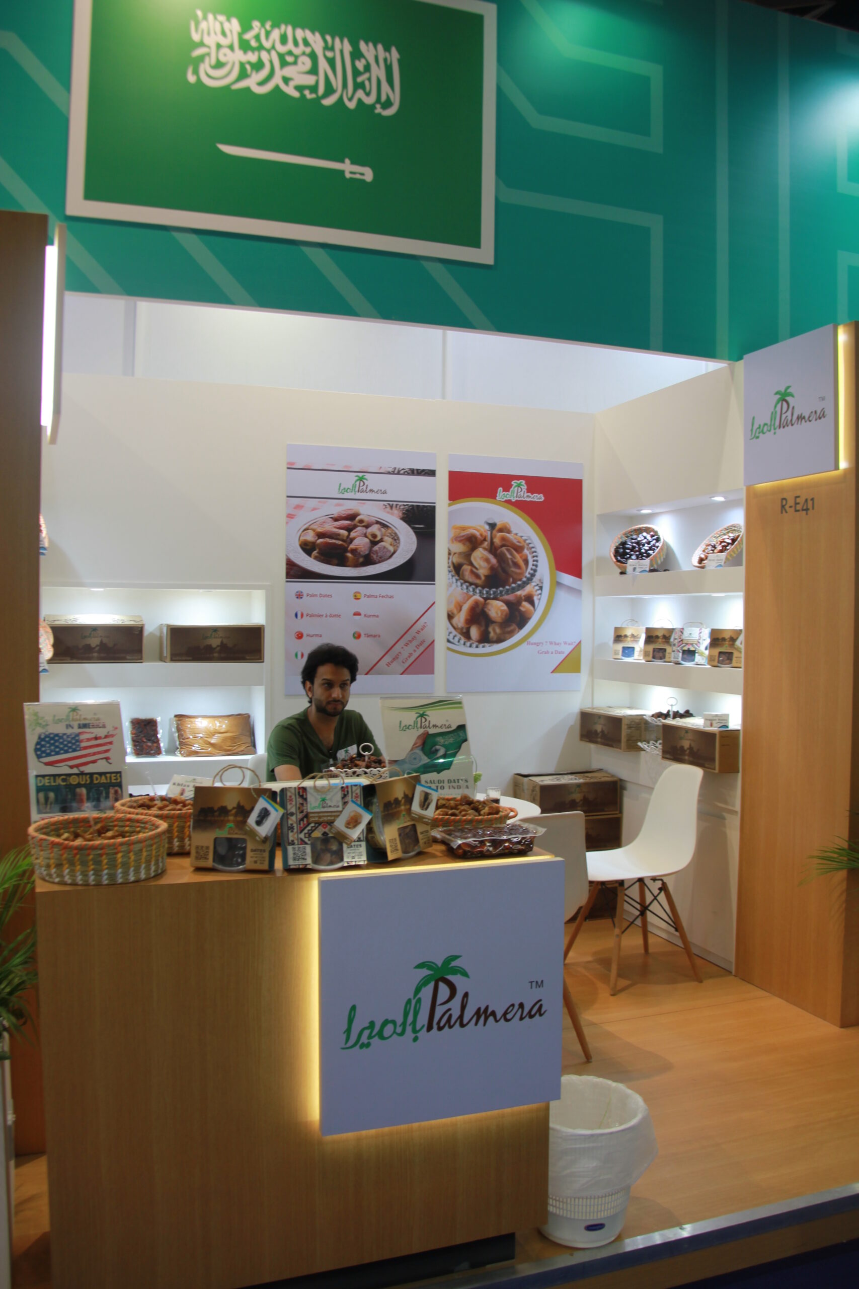 Gulfood Exhibition - Plamera for Dates Ensuring Excellence